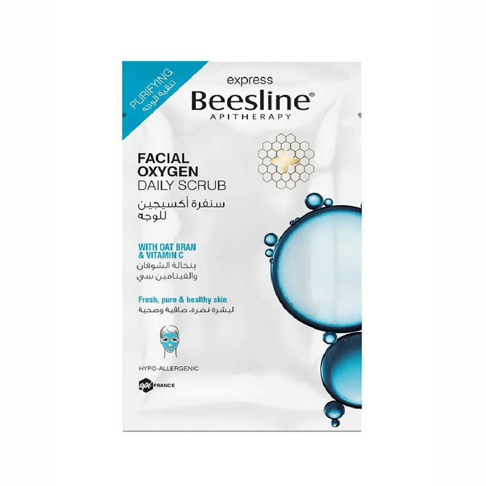 Beesline Beesline Express Facial Oxygen Daily Scrub - Beauty & Personal Care - Lebanon