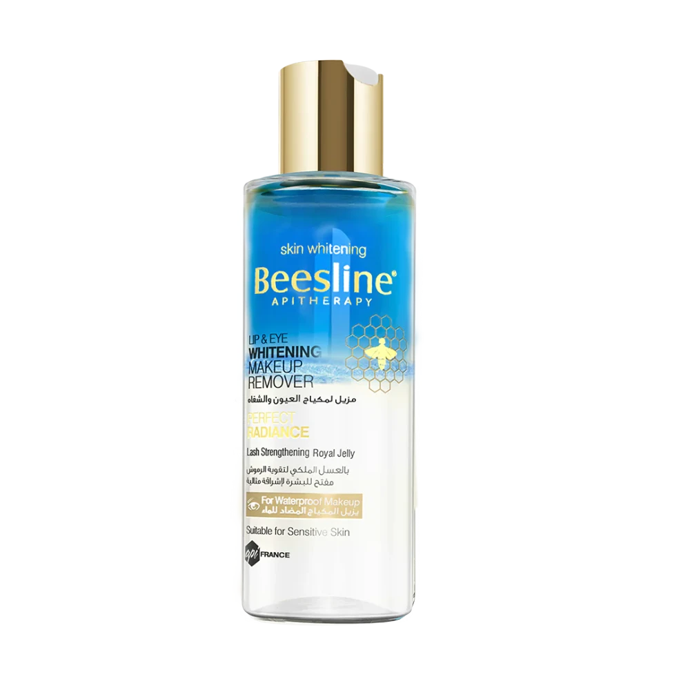 Beesline Beesline Lip & Eye Whitening Makeup Remover - Beauty & Personal Care - Lebanon