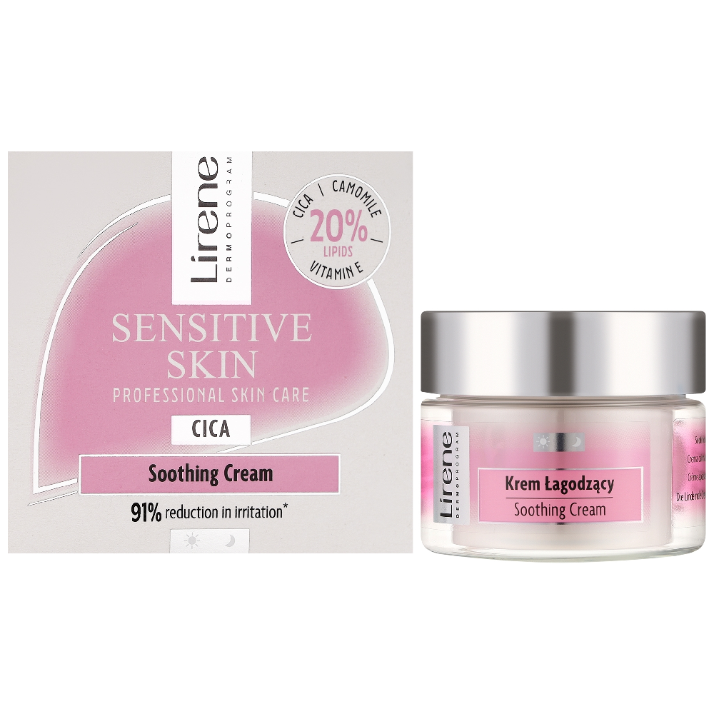 Lirene Lirene Sensitive Skin Soothing Cream - 50ml - Beauty & Personal Care - Lebanon