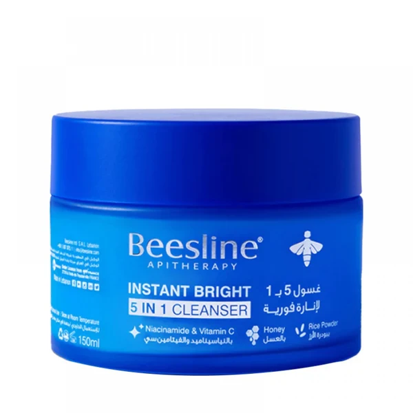 Beesline 5 in 1 Instant White Cleanser
