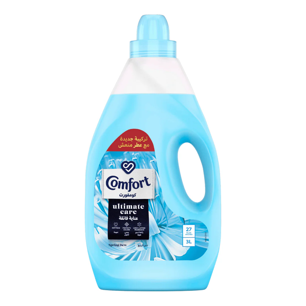 Comfort Comfort Ultimate Care Blue Spring Dew Fabric Softener 3L | 99936 - Home & Kitchen - Lebanon