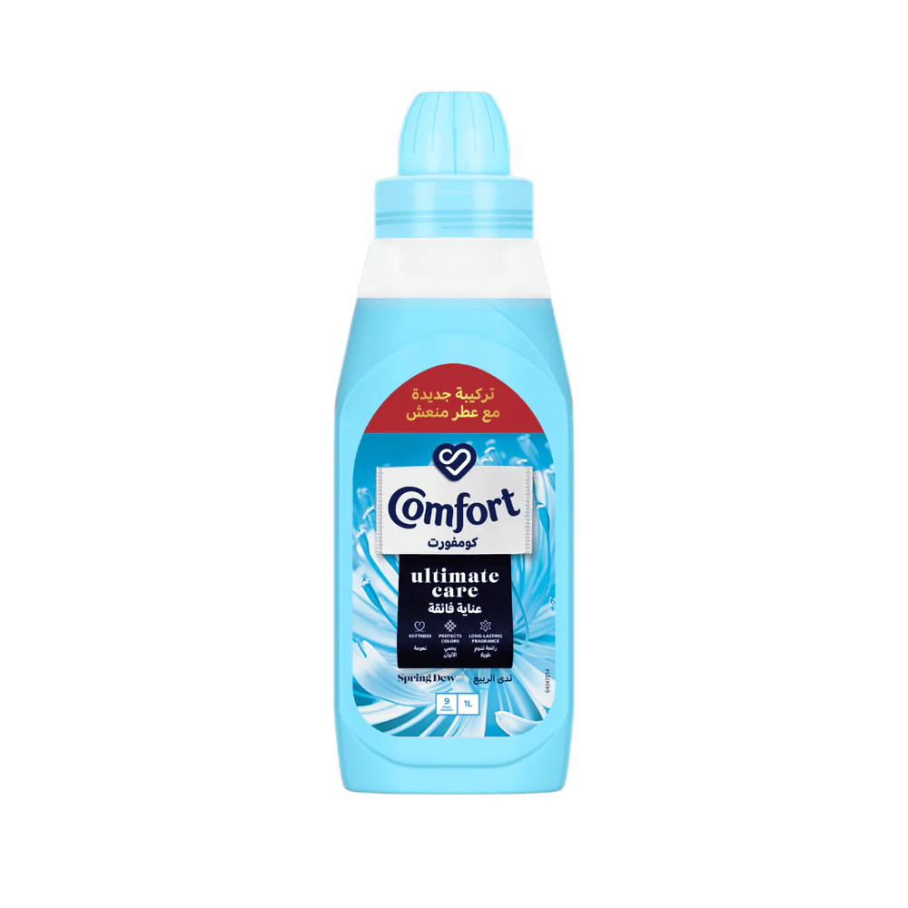 Comfort Comfort Blue Spring Dew Fabric Softener 1L | 99937 - Home & Kitchen - Lebanon