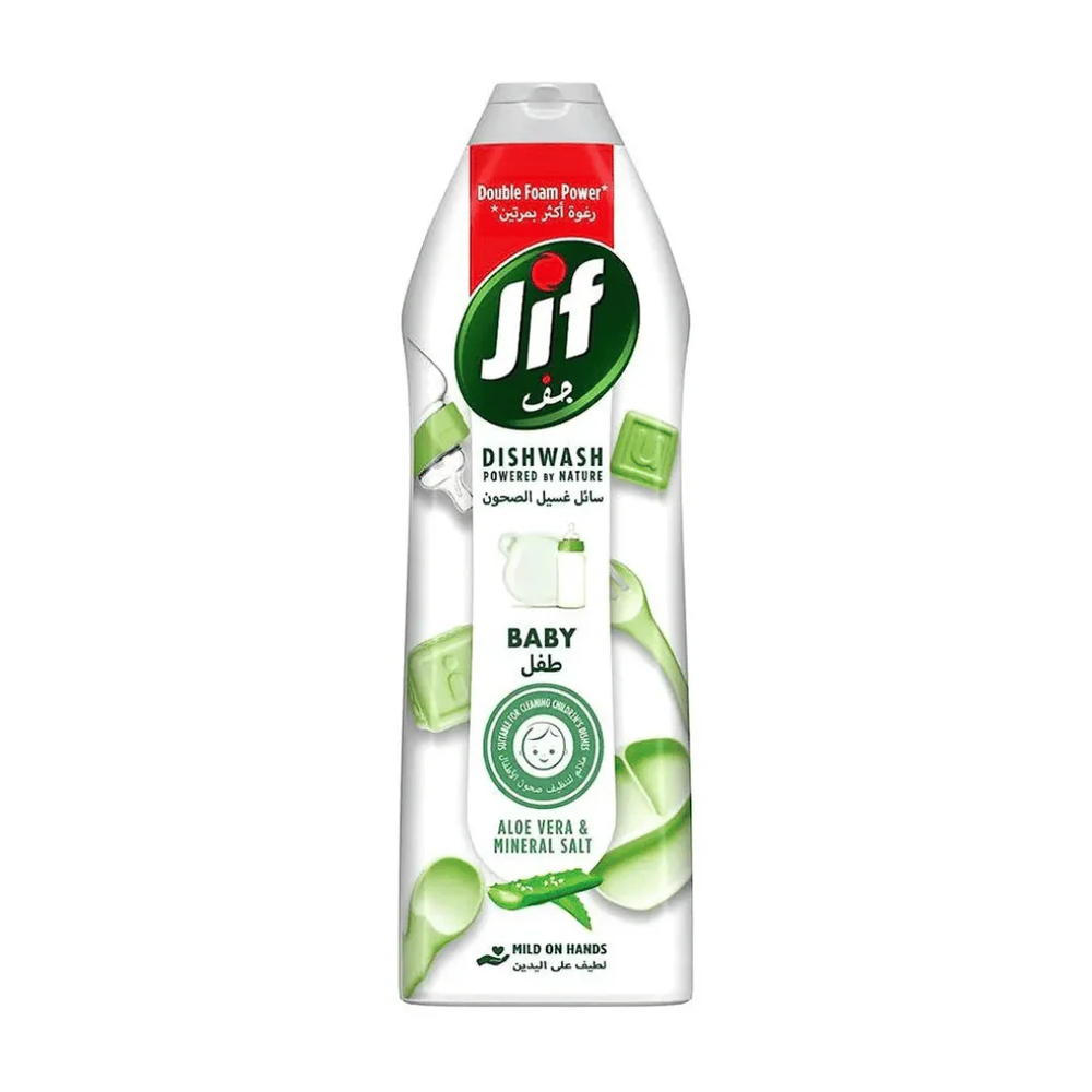 JIF Jif Baby Aloe Vera & Mineral Salt Dishwashing Liquid 750ml | 284134 - Home & Kitchen - Lebanon