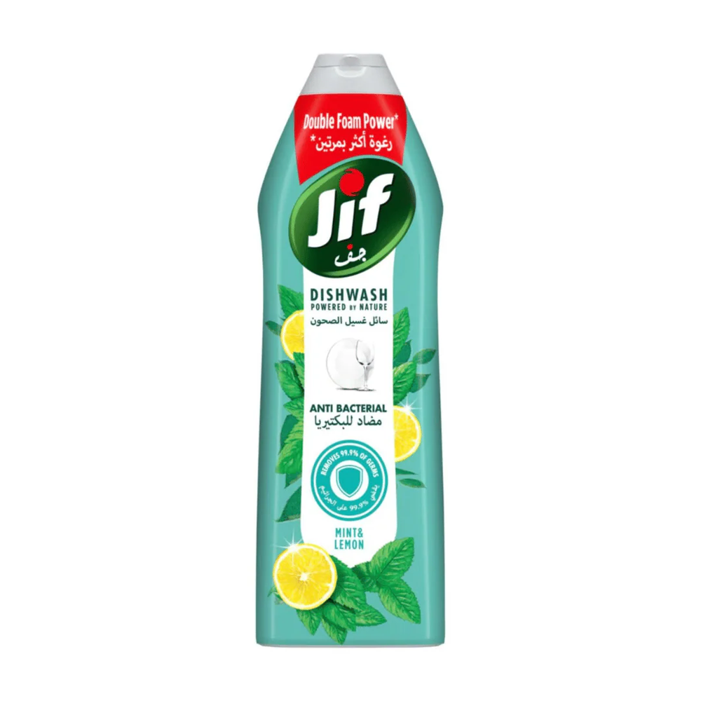 JIF Jif Antibacterial Mint & Lemon Dishwashing Liquid 750ml | 284133 - Home & Kitchen - Lebanon