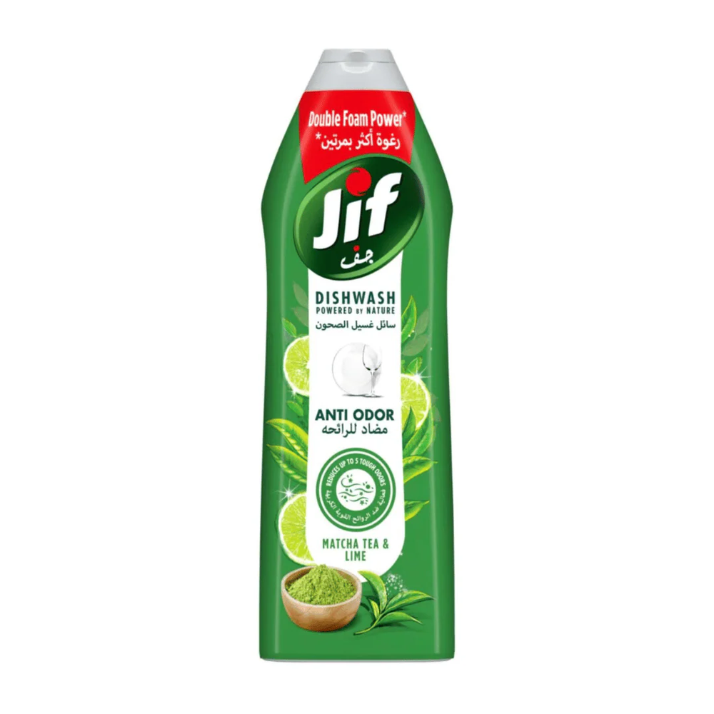 JIF Jif Anti Odor Matcha Tea & Lime Dishwashing Liquid 750ml | 284136 - Home & Kitchen - Lebanon