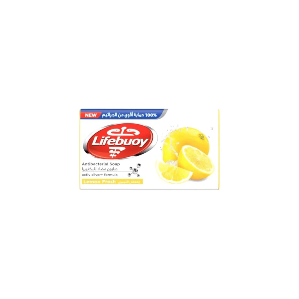 Lifebuoy Lifebuoy Lemon Antibacterial Bar Soap 115g | 286534 - Beauty & Personal Care - Lebanon
