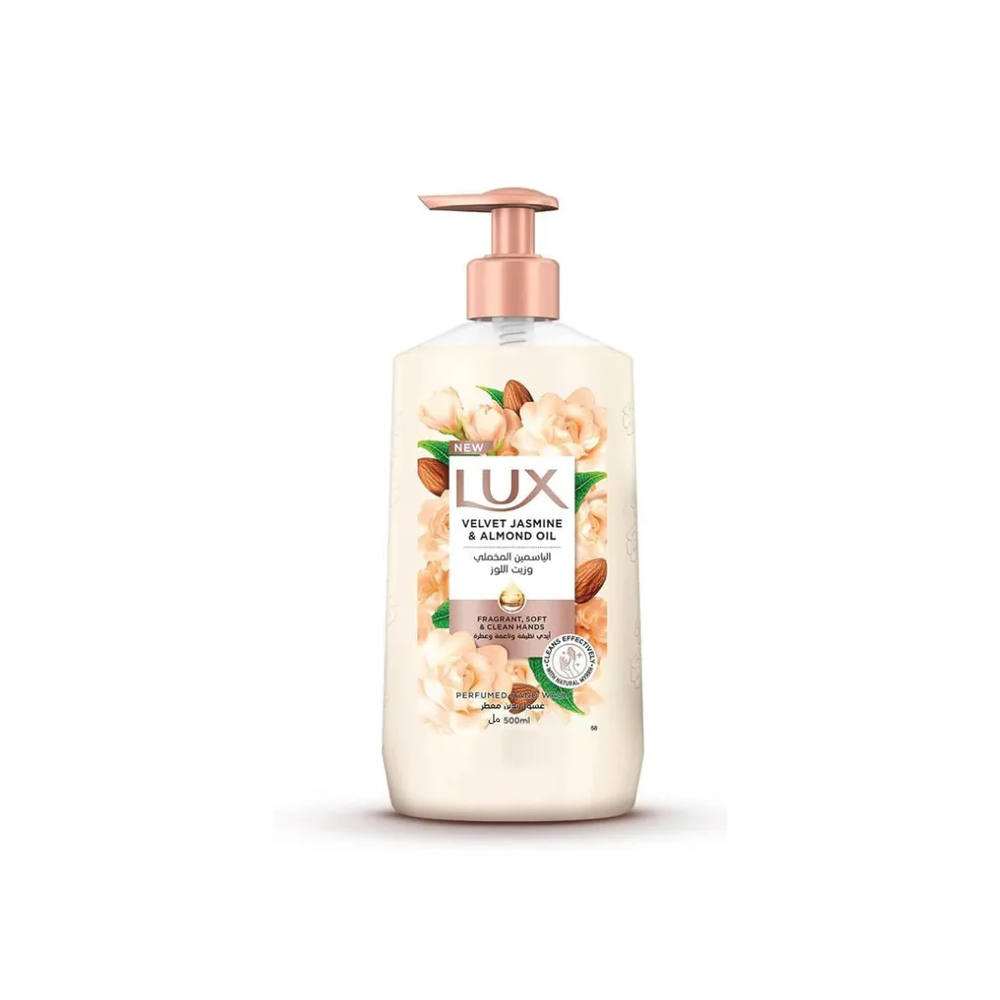 LUX Lux Velvet Jasmine & Almond Oil Hand Wash 500ml | 214997 - Beauty & Personal Care - Lebanon