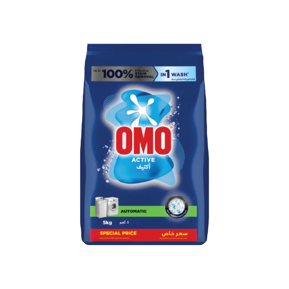 Omo Omo Anti Bacterial Laundry Powder 5kg | 270597 - Home & Kitchen - Lebanon
