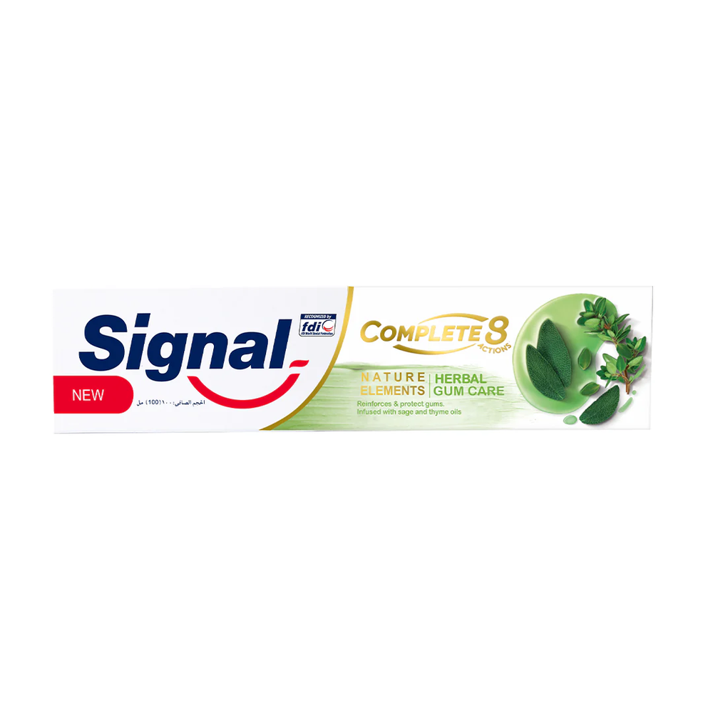 Signal Signal Natural Herbal Gum Toothpaste 100ml | 246875 - Beauty & Personal Care - Lebanon