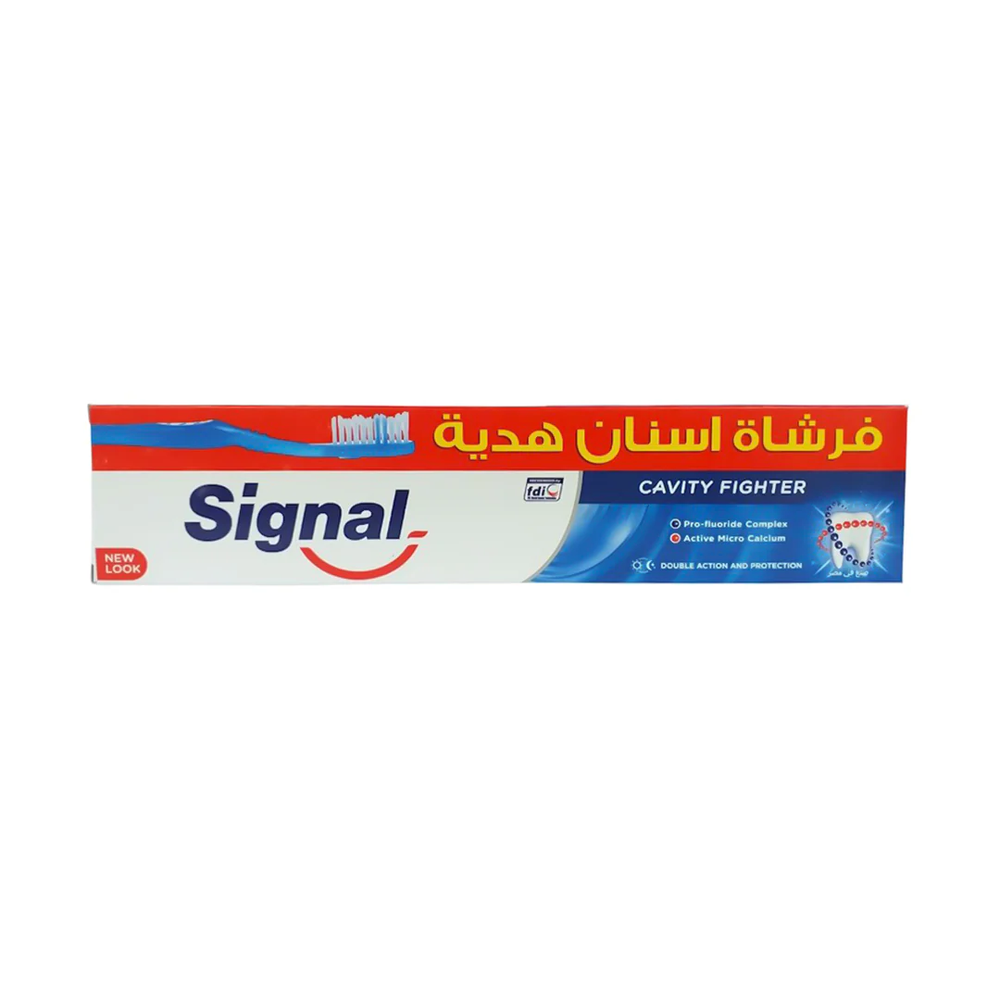 Signal Signal Cavity Fighter Toothpaste 120ml + Free Toothbrush | 257564 - Beauty & Personal Care - Lebanon