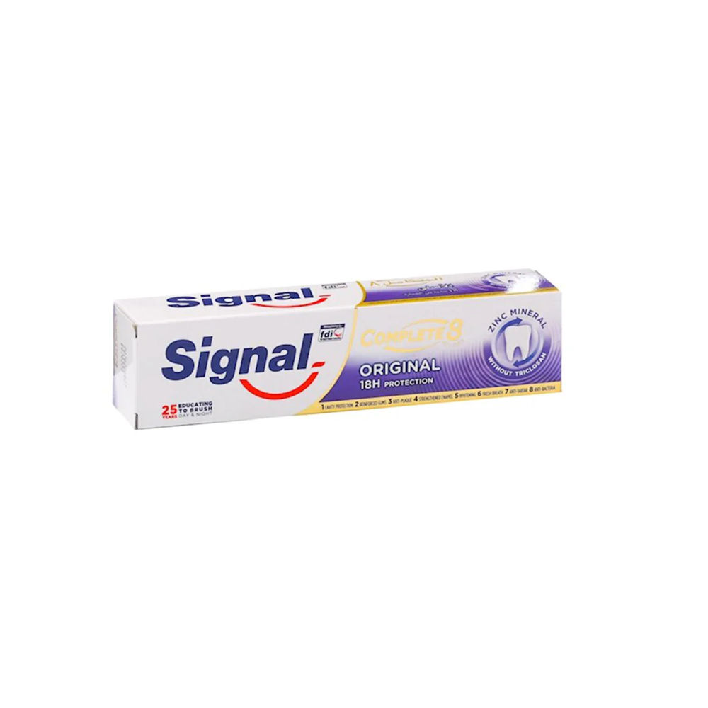 Signal Signal Complete 8 Original Toothpaste 75ml | 264671 - Beauty & Personal Care - Lebanon