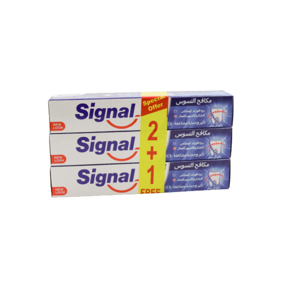 Signal Signal Cavity Fighter Toothpaste 120ml 2+1 Free | 273510 - Beauty & Personal Care - Lebanon