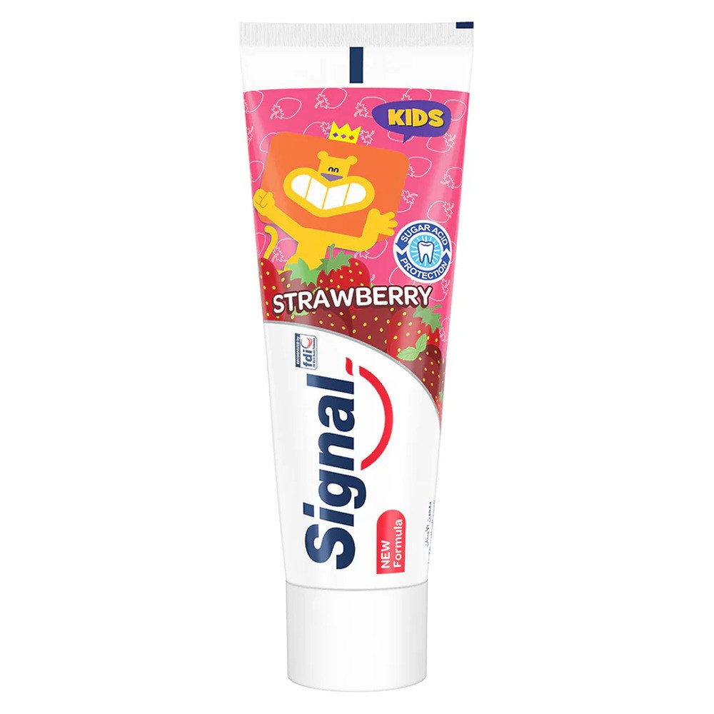 Signal Signal Kids 2-6 Years Strawberry Toothpaste 50ml | 287452 - Beauty & Personal Care - Lebanon
