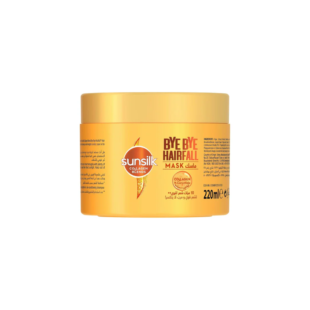 Sunsilk Sunsilk Bye Bye Hairfall Hair Mask 220ml | 284382 - Beauty & Personal Care - Lebanon