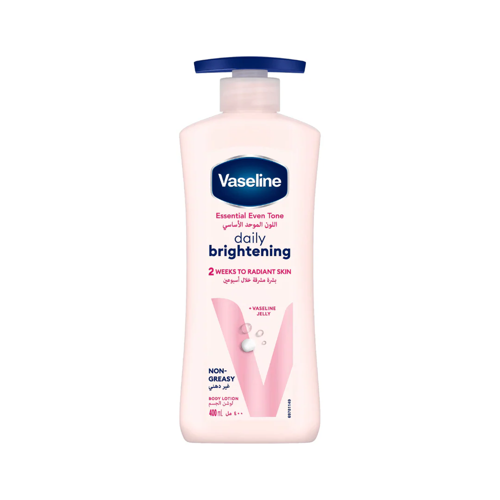 Vaseline Vaseline Daily Brightening Body Lotion 725ml | 280661 - Beauty & Personal Care - Lebanon