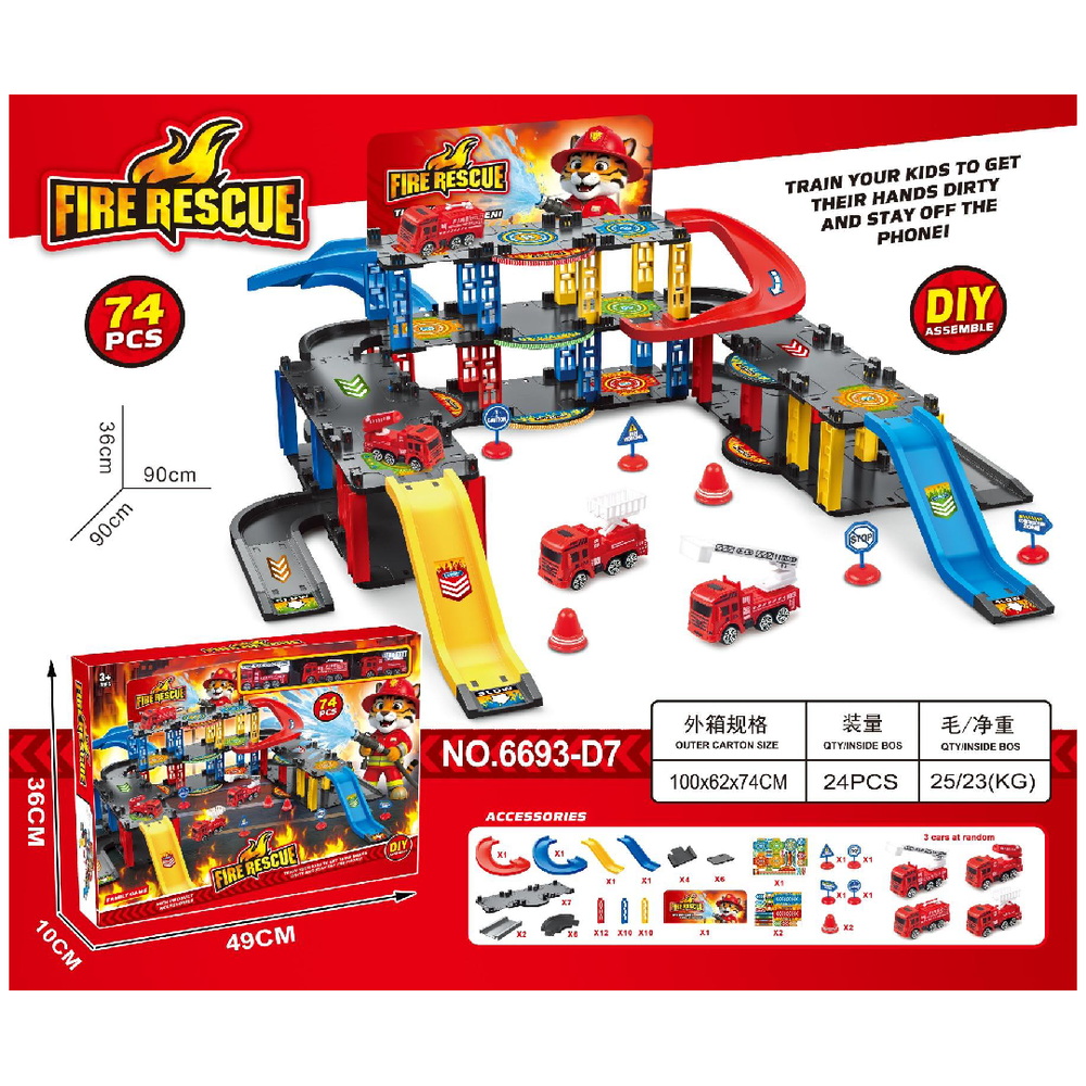 undefined Fire Rescue Parking Garage 74 Pieces | 6693-D7 - Other - Lebanon