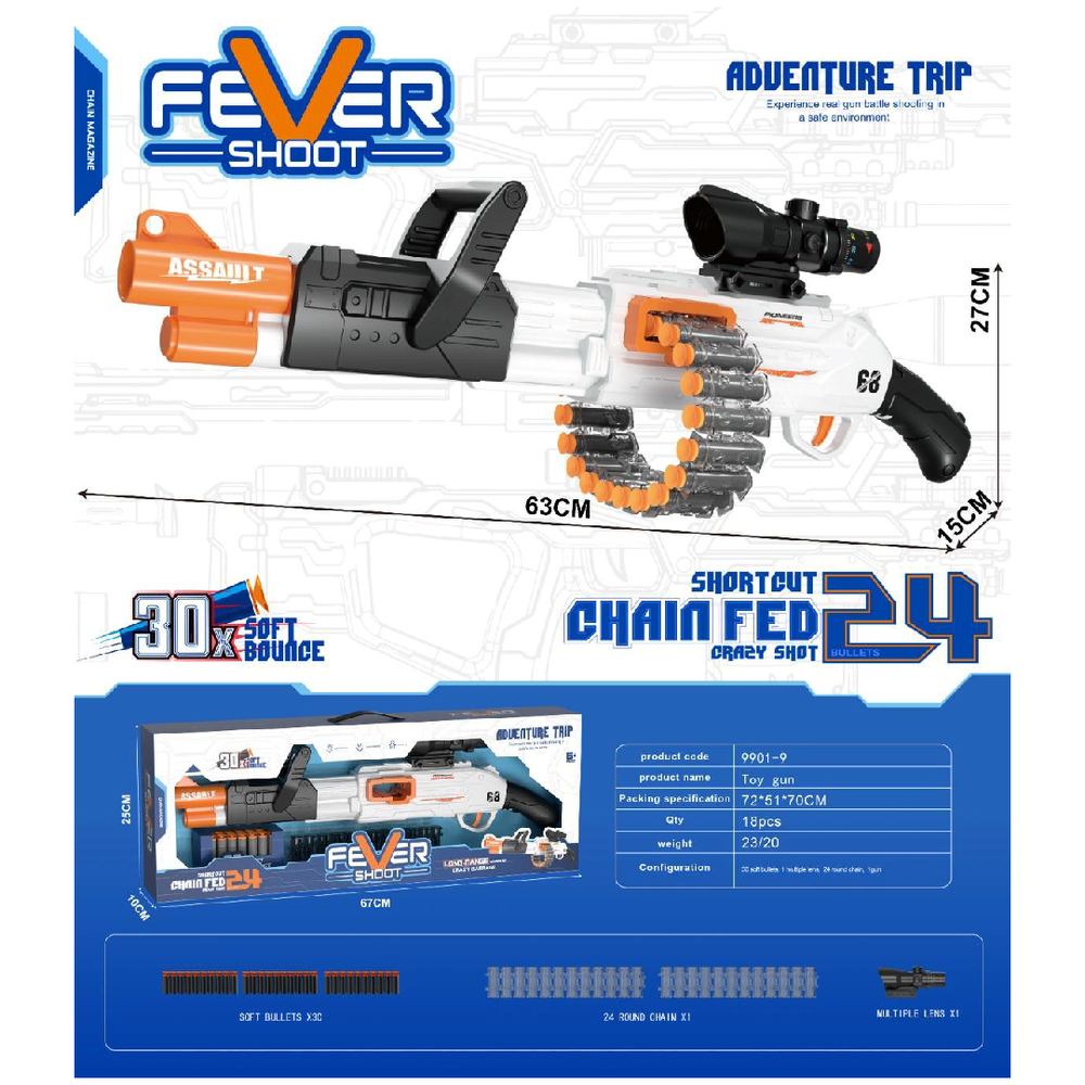 Soft Bullet Shooting Gun with 30 Soft Bullets | 9901-9 - Toys & Games - Lebanon