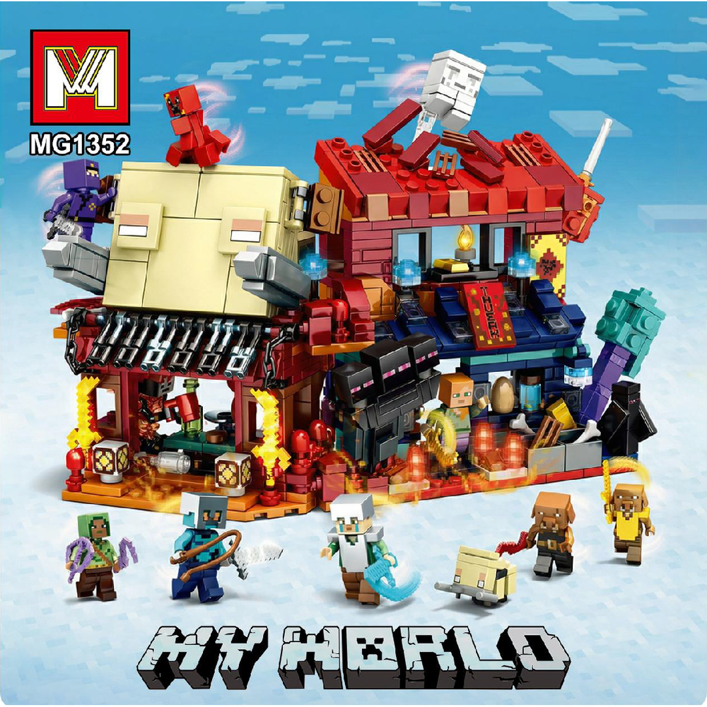 4 in 1 My World Blocks | MG1352 - Toys & Games - Lebanon