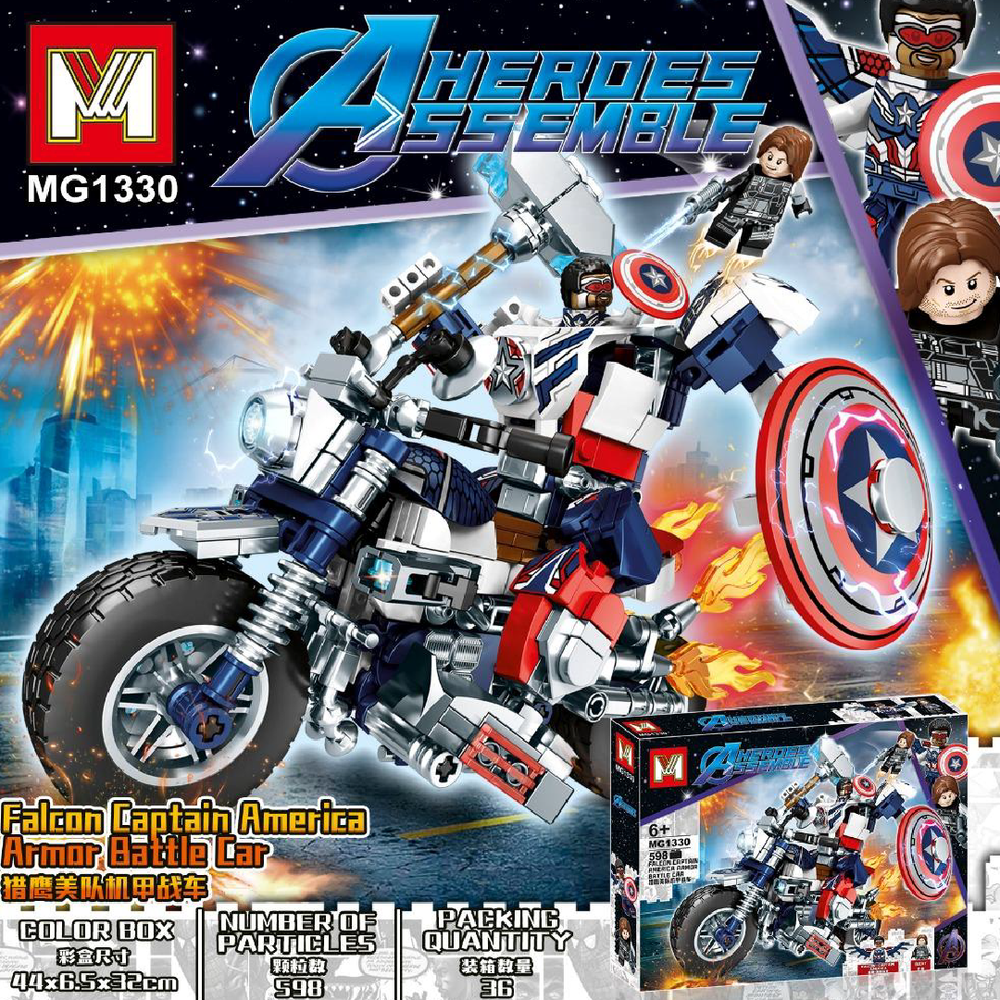 Battle Car Assembly | MG1330 - Toys & Games - Lebanon