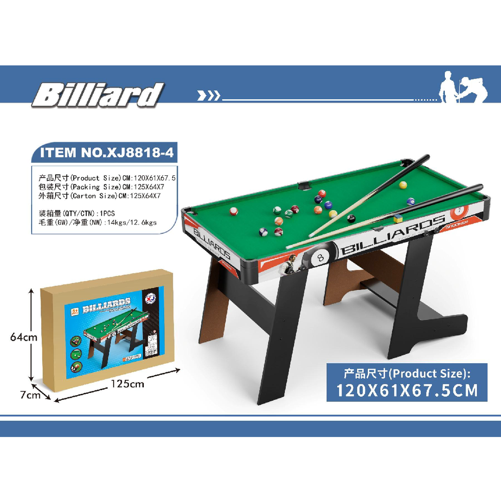 Foldable Pool Table Game | XJ8818-4 - Sports & Outdoors - Lebanon