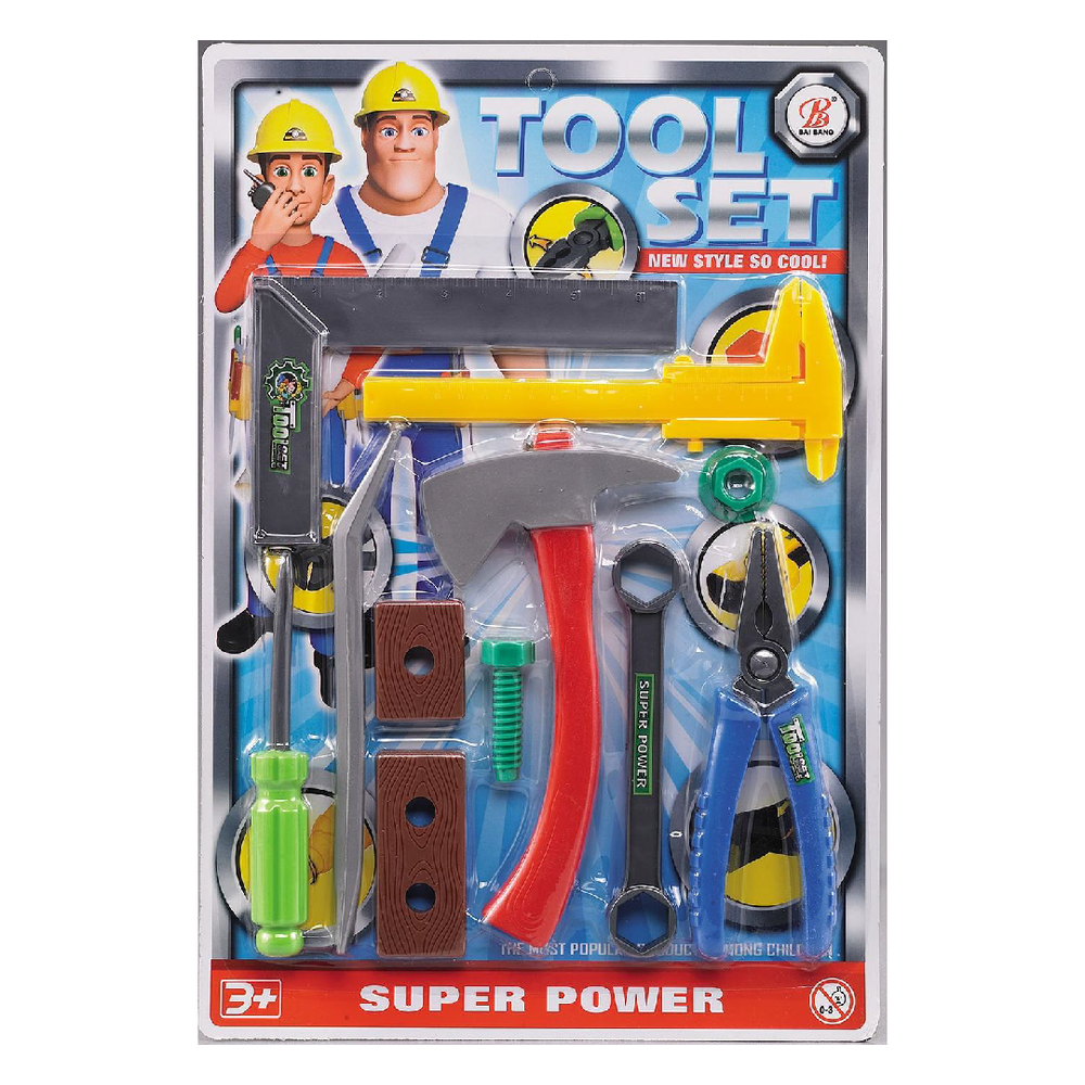 Construction Tool Kit Set | BB8016-B - Toys & Games - Lebanon