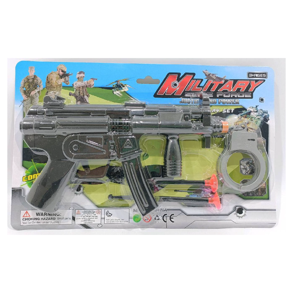 Military Force Dart Blaster Playset | MP5-7 - Toys & Games - Lebanon