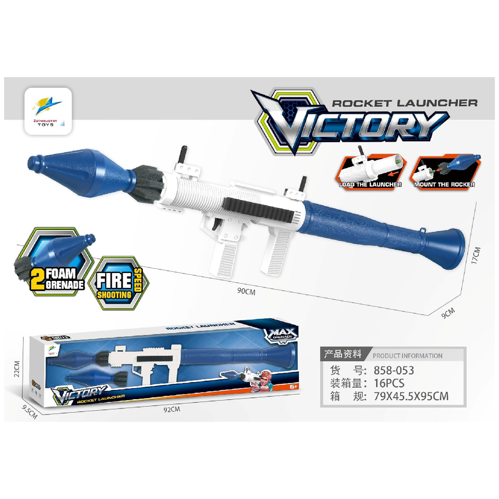 Shooting Rocket Launcher Pretend Playset | 858-053 - Toys & Games - Lebanon
