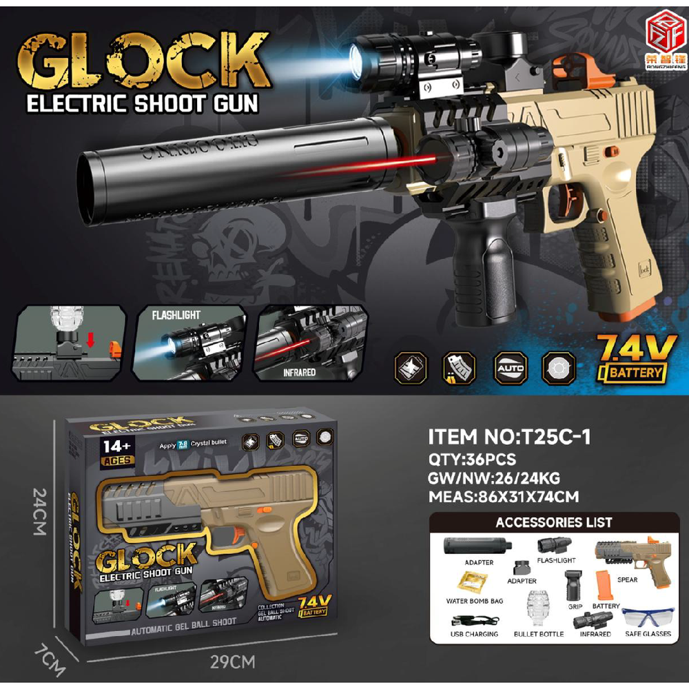 Battery Operated Shooting Pretend Playset with Flash Light | T25C-1 - Toys & Games - Lebanon
