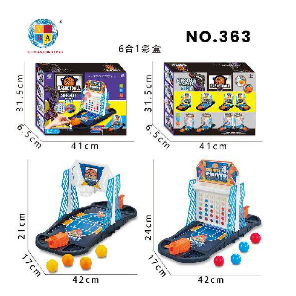  2 in 1 Mini Shooting Ball Connect Game | 363/3 - Toys & Games - Lebanon