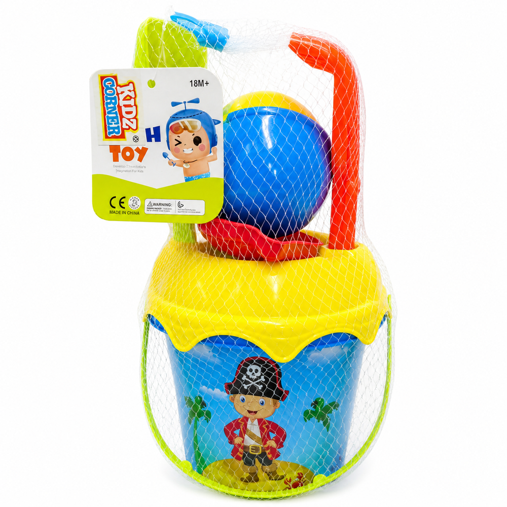 Beach Set with Water Can, Bucket & Molds | 2004/1 - Sports & Outdoors - Lebanon