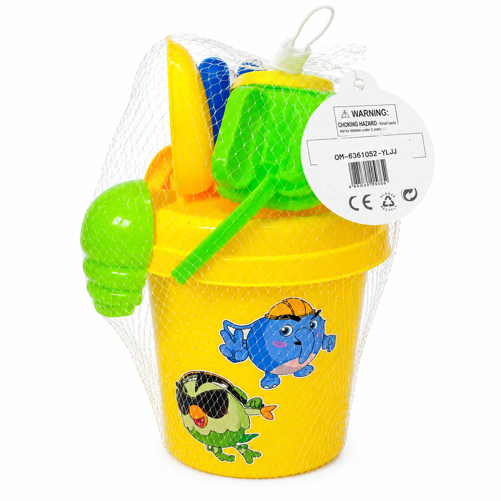  Beach Bucket with Water Can, Shovel & Sand Molds Yellow | 626/627 YELLOW - Sports & Outdoors - Lebanon