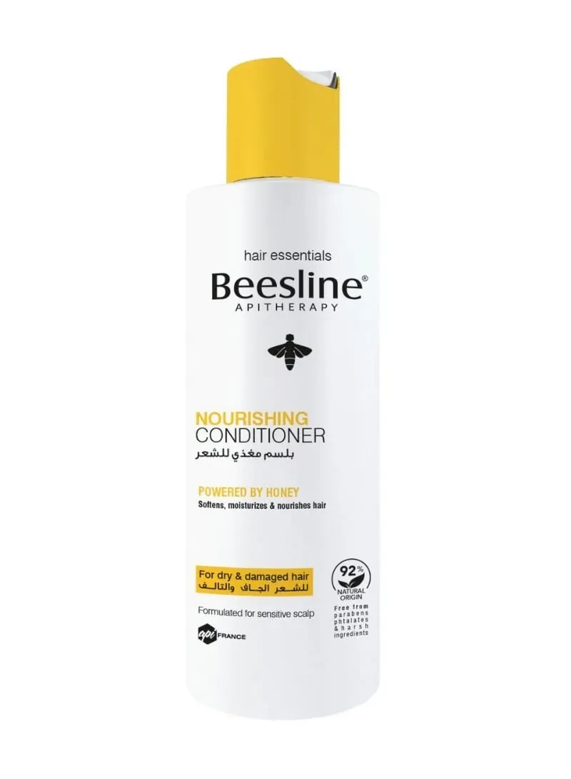 Beesline Beesline Nourishing Hair Conditioner 200ml - Home & Kitchen - Lebanon