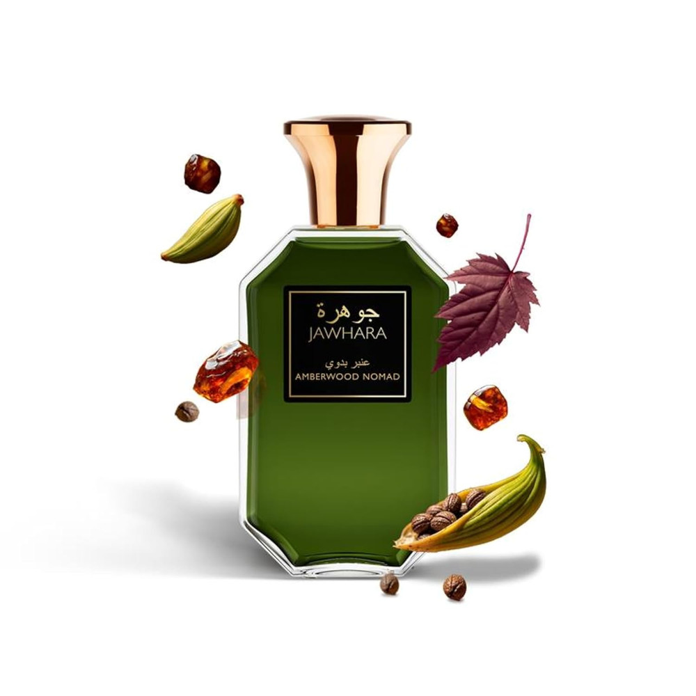 Zimaya Jawhara Amberwood Nomad Eau de Parfum 100ml | 295347 - Beauty & Personal Care - Lebanon
