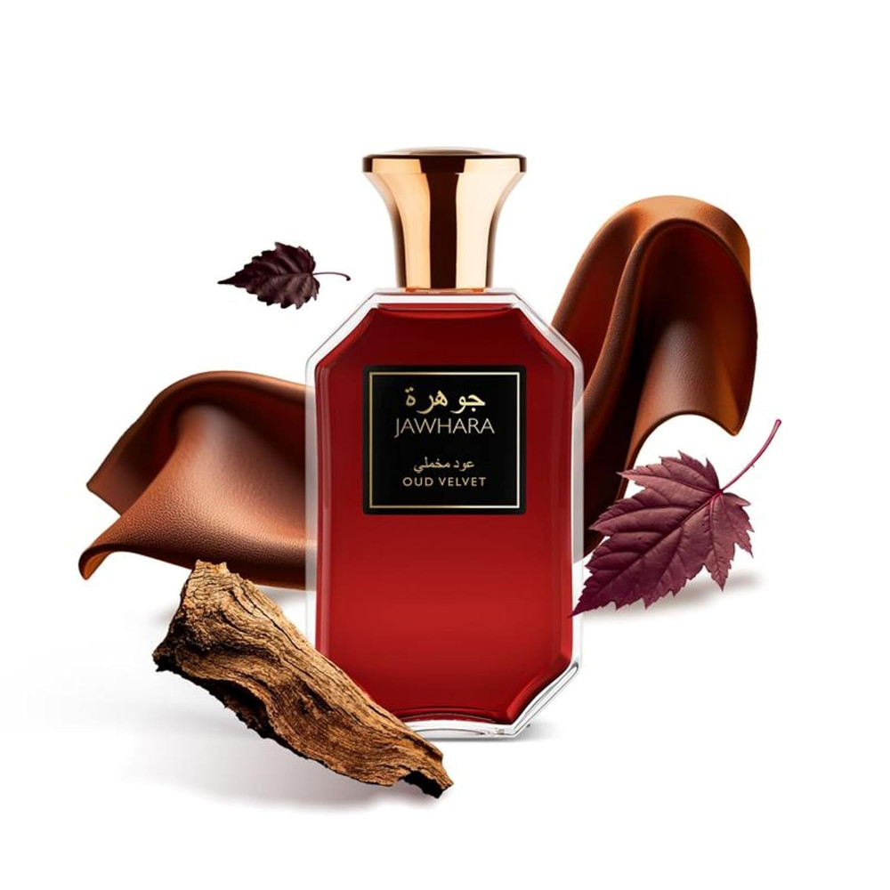 Zimaya Jawhara Oud Velvet Eau de Parfum for Men 100ml | 295344 - Beauty & Personal Care - Lebanon