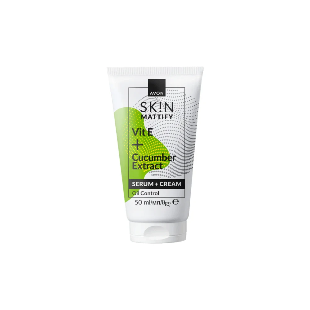 Avon Avon Skin Matte Cream - 50ml | AV-1572432 - Beauty & Personal Care - Lebanon