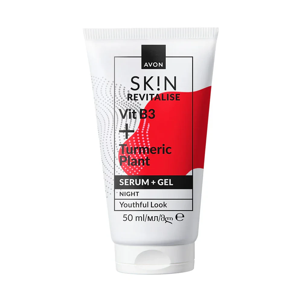 Avon Avon Skin Youth Boost Cream Gel Night - 50ml | AV-1575580 - Beauty & Personal Care - Lebanon