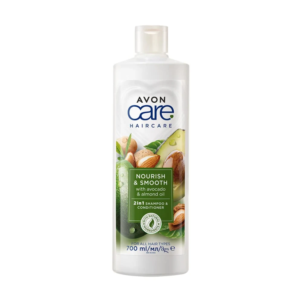Avon Avon Naturals Avocado And Almond 2 In 1 Shampoo & Conditioners | 1589354 - Beauty & Personal Care - Lebanon