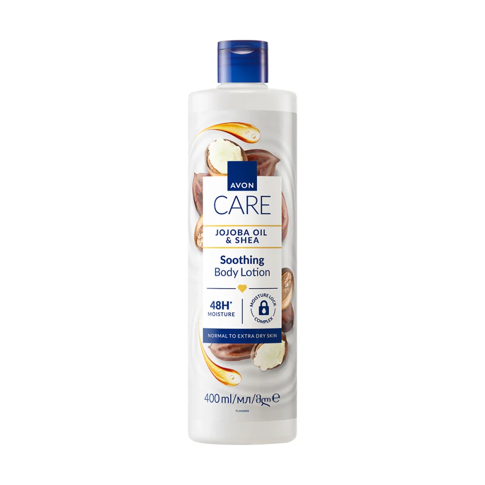 Avon Avon Care Soothing Jojoba Oil & Shea Multipurpose Cream 400ml | 1573908 - Beauty & Personal Care - Lebanon