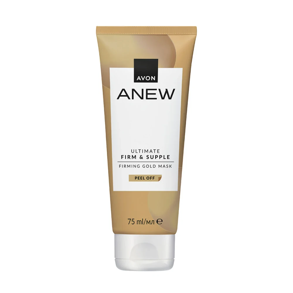 Avon Anew Ultimate Radiance Maximizing Gold Mask 75ml | 1540926