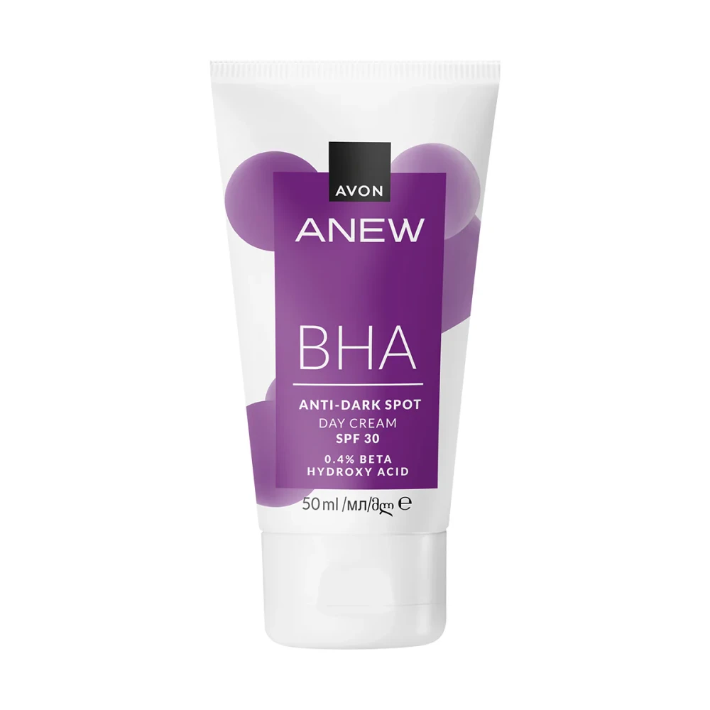 Avon Anew Dark Spot Corrector Cream 50ml | 1584162