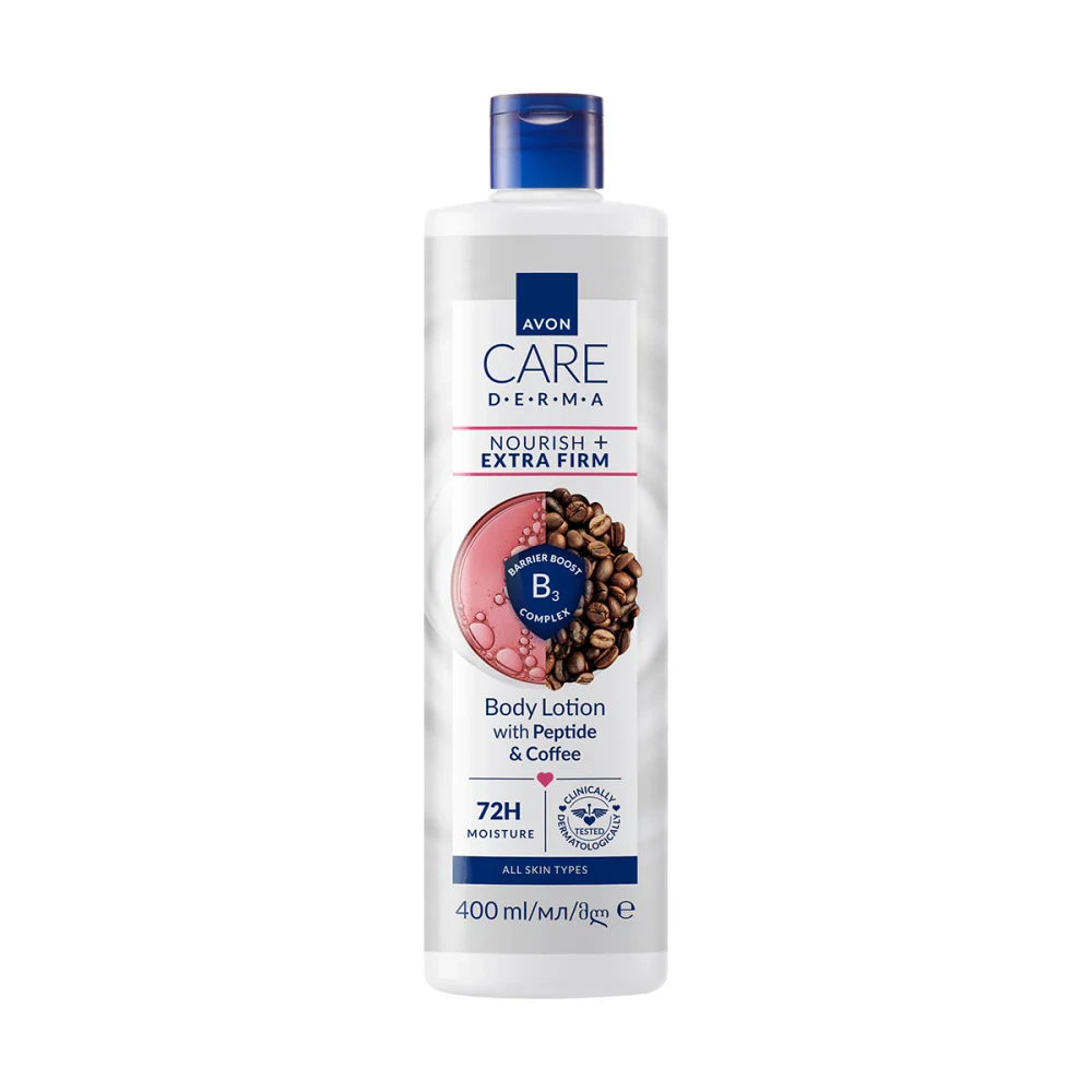 Avon Avon Care Extra Firm Body Lotion 400ml | 1569862 - Beauty & Personal Care - Lebanon
