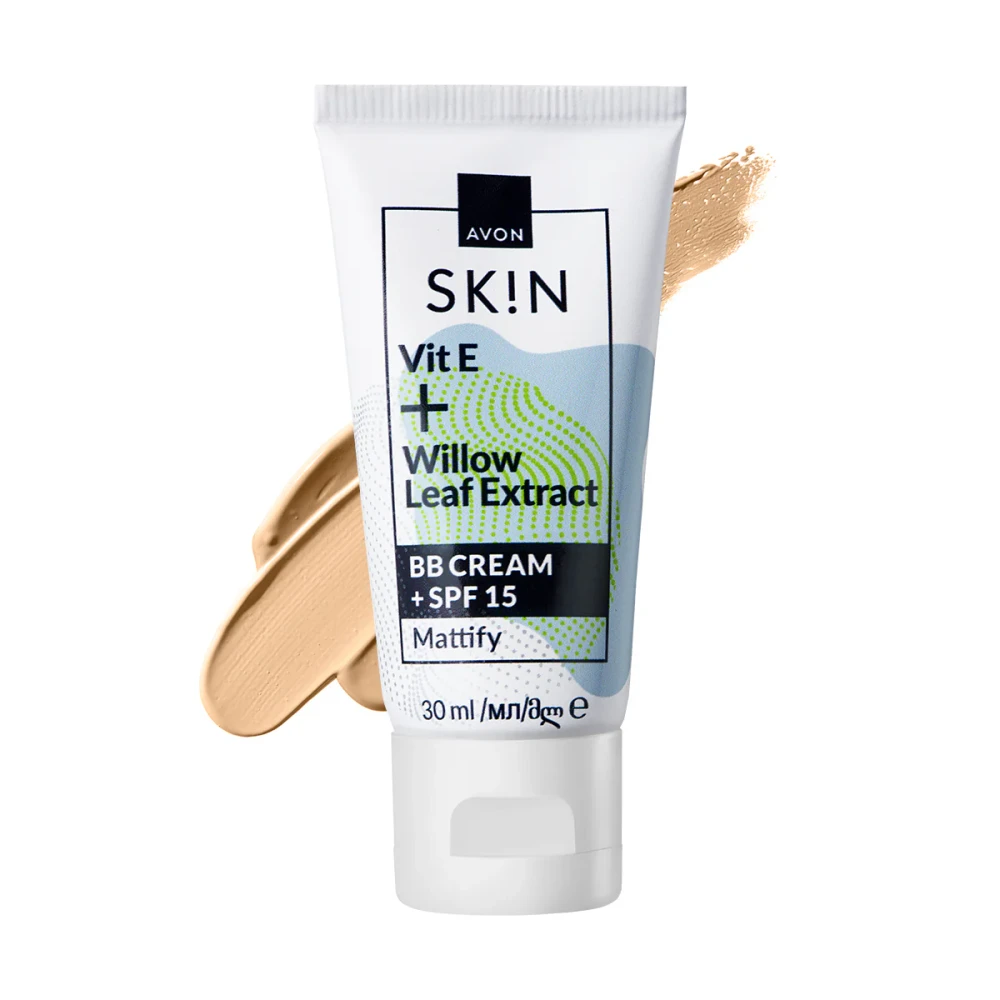 Avon Avon Skin Mattify BB Cream + SPF15 - Medium | 1572434 - Beauty & Personal Care - Lebanon