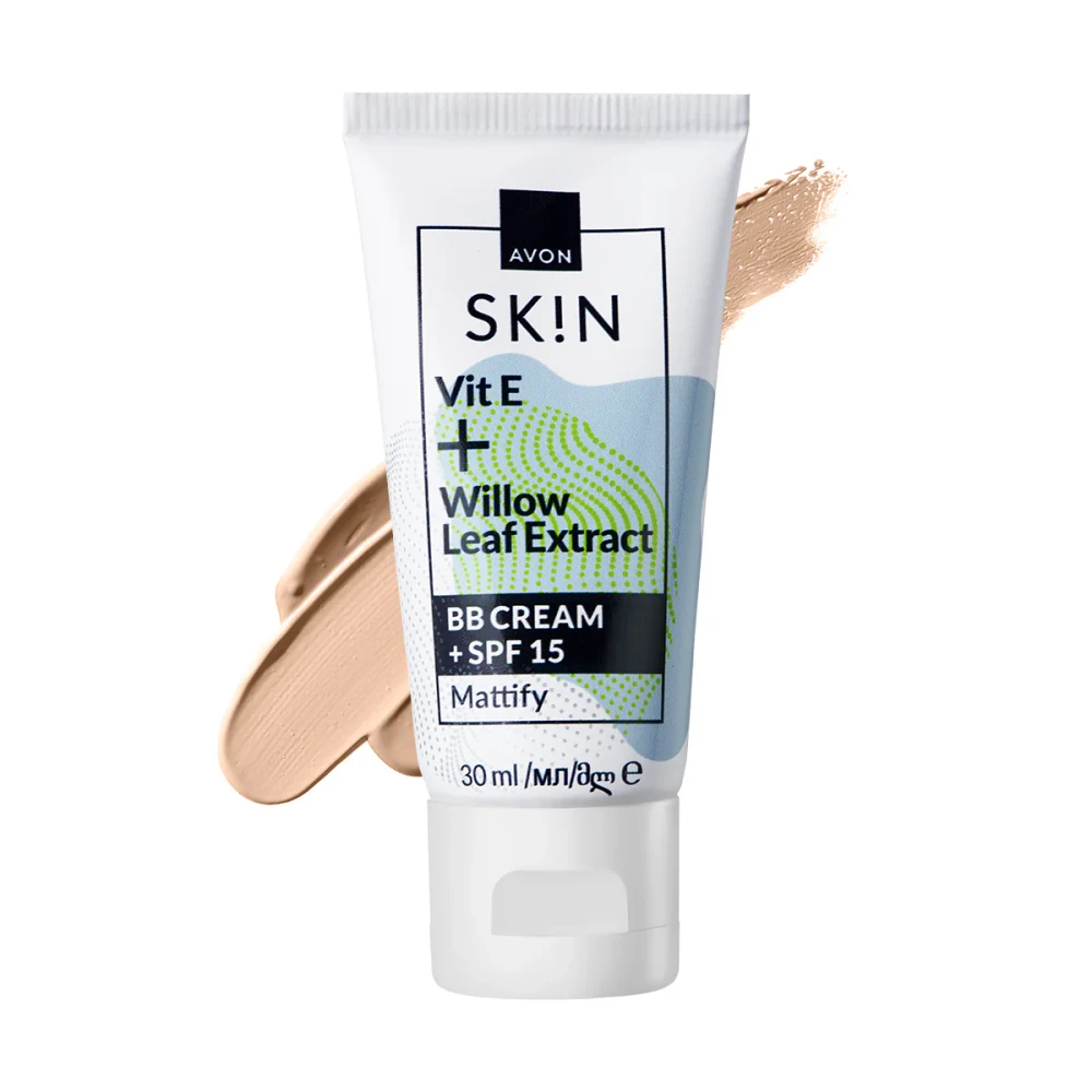 Avon Avon Skin Mattify BB Cream + SPF15 - Extra Light | 1574598 - Beauty & Personal Care - Lebanon