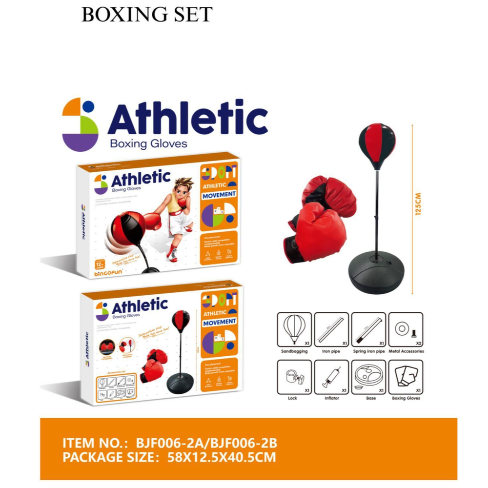 Athletic Standing Reflex Boxing Ball Set with Gloves | BJF006-2A - Sports & Outdoors - Lebanon