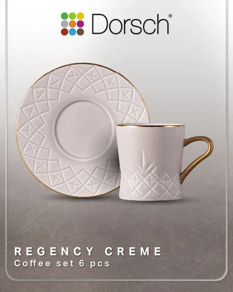 Dorsch Dorsch Regency Creme 12-Piece Coffee Cup Set | DH-09334 - Home & Kitchen - Lebanon