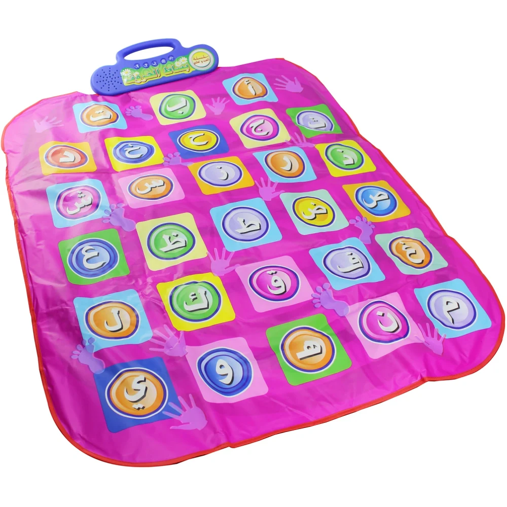 Arabic Alphabet Educational Learning Mat with Interactive Sound | GS20932 - Toys & Games - Lebanon