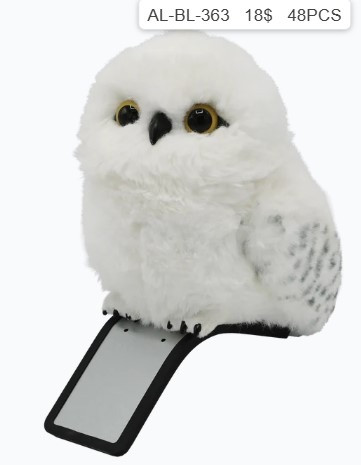 White Snowy Owl Plush Toy | AL-BL-363 - Toys & Games - Lebanon