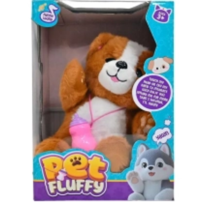 Brown and White Puppy Plush Toy | AL-BL-353 - Toys & Games - Lebanon