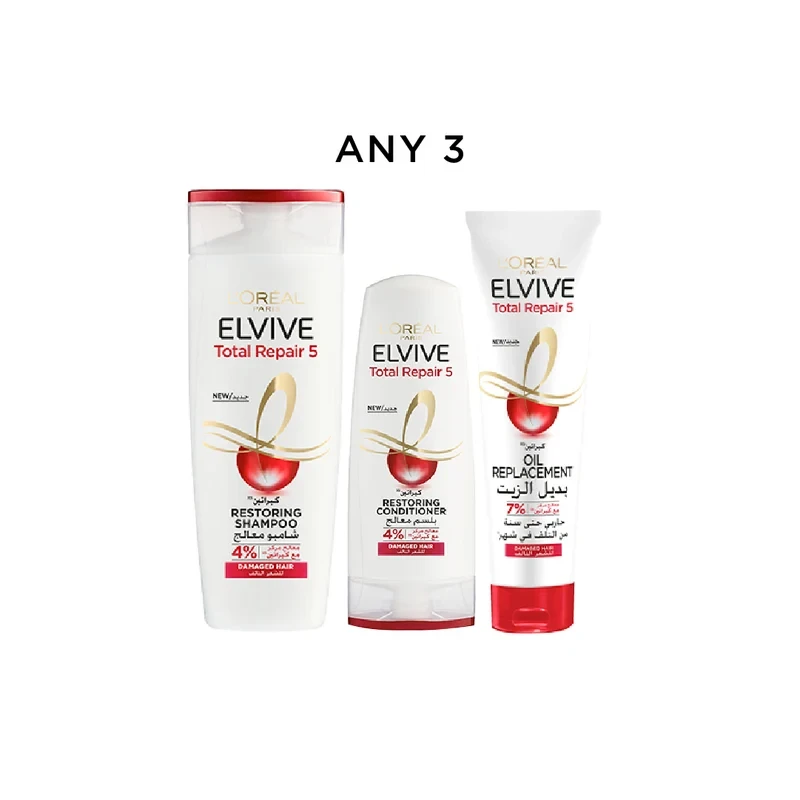 L'Oréal L'Oréal Paris Elvive Shampoo, Conditioner & Mask Bundle - Beauty & Personal Care - Lebanon