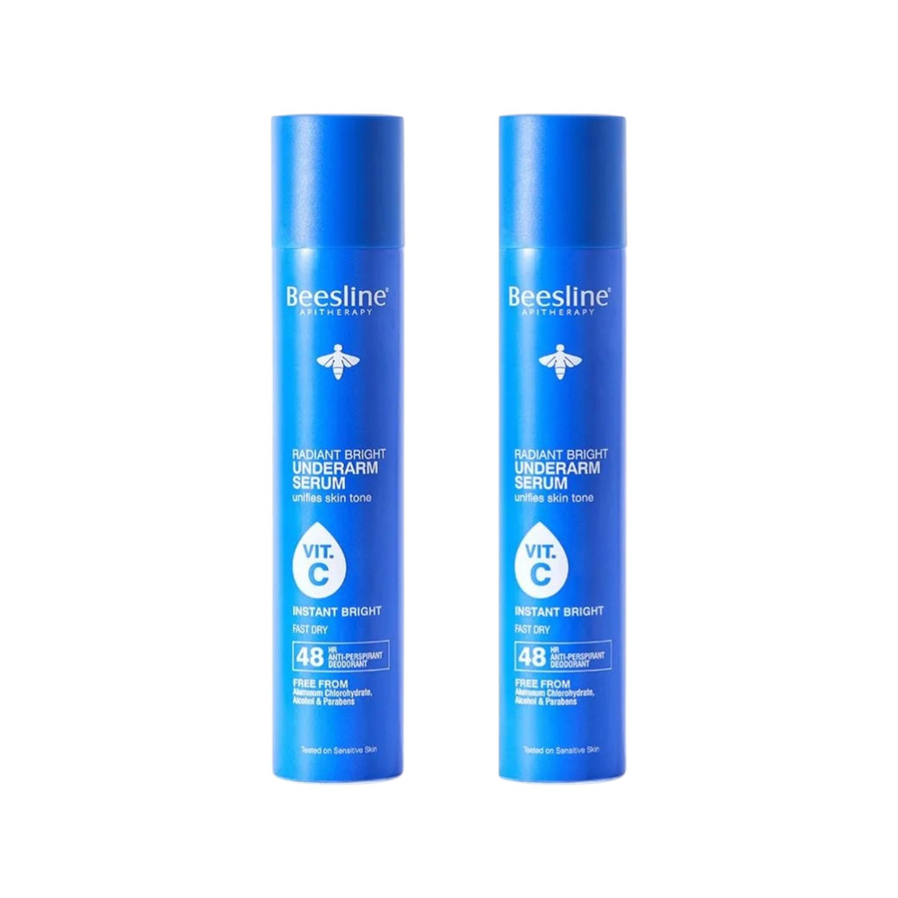 Beesline Beesline Radiant Bright Underarm Serum - Instant Bright (1+1) - Beauty & Personal Care - Lebanon